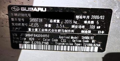 汽车刷ecu多少钱一个(汽车刷ECU价格解析,费用究竟多少? 汽车刷ecu多少钱一个(汽车刷ECU价格解析,费用究竟多少?