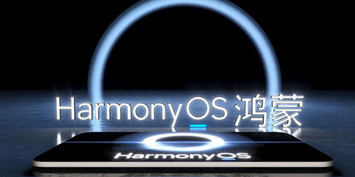 前端华为电脑怎么样开机(华为电脑前端机型开机体验详解) 前端华为电脑怎么样开机(华为电脑前端机型开机体验详解)