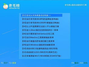 华为怎么确认是新电脑(华为如何确认新电脑,全面解析验机流程与细节) 华为怎么确认是新电脑(华为如何确认新电脑,全面解析验机流程与细节)