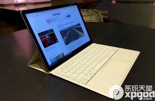 华为book新电脑怎么分盘(华为Book新电脑分盘详细指南)