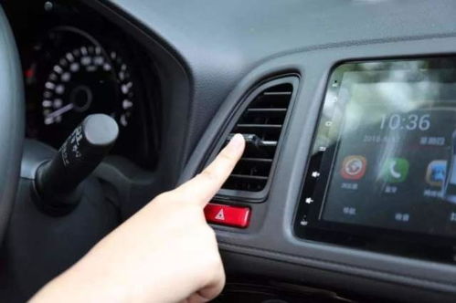 汽车空调一天要多少电度(汽车空调一天需要多少电度？深入了解汽车空调耗电情况)