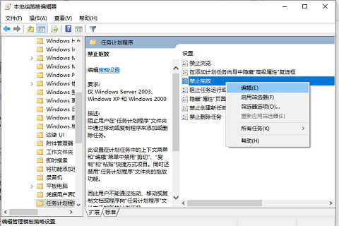 华为电脑图标分散怎么办(华为电脑图标分散怎么办—解决电脑桌面图标混乱的实用指南)