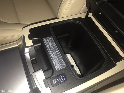 汽车改装驻车支架多少钱(汽车改装驻车支架价格解析) 汽车改装驻车支架多少钱(汽车改装驻车支架价格解析)