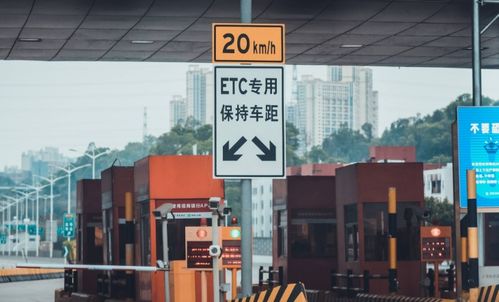 机场到灵宝汽车站多少钱(从机场到灵宝汽车站，费用与行程详解)