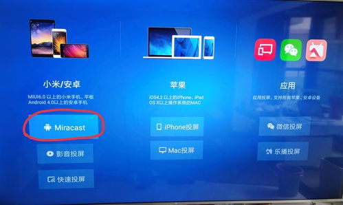 华为手机电脑怎么同屏(华为手机与电脑同屏操作指南)