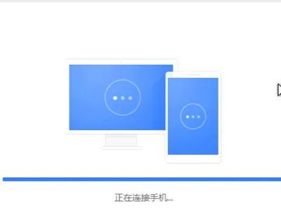 华为手机怎么给电脑里wifi(华为手机如何通过WiFi为电脑提供网络连接)