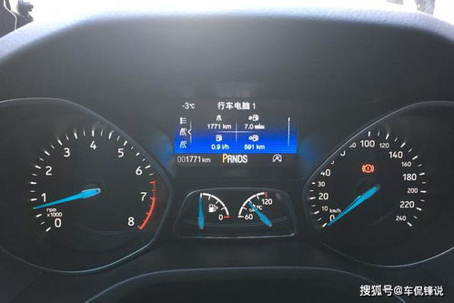 汽车一个缸有多少升油(汽车一个缸的油耗量解析，多少升油才合适？