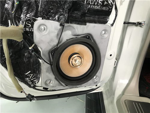 汽车里的高音喇叭多少钱(汽车高音喇叭的价格及其相关知识解析)