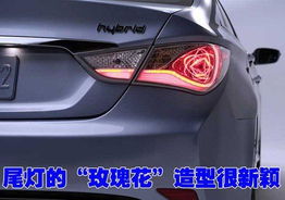汽车尾灯刮漆多少钱(汽车尾灯刮漆修复费用详解，了解价格，明智决策)