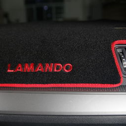 汽车遮光垫多少钱一个(汽车遮光垫的价格解析，多少钱一个？