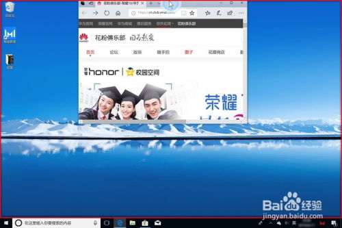 华为电脑拖拽文件怎么办(华为电脑拖拽文件操作指南)