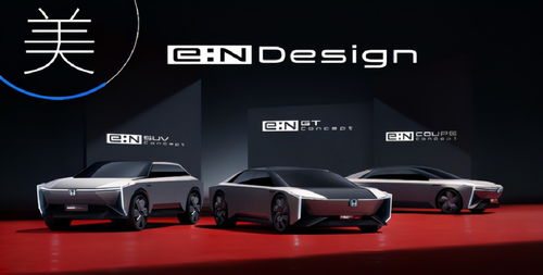 电动汽车一共多少块电瓶(电动汽车的电瓶数量解析)