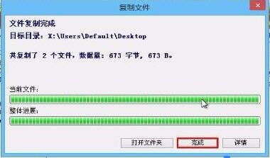 怎么关闭华为电脑的磁盘密钥(如何关闭华为电脑的磁盘密钥)