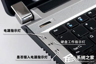 华为电脑后盖灯怎么关(华为电脑后盖灯关闭方法详解)