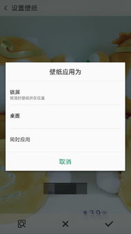 华为电脑听歌锁屏怎么设置(华为电脑听歌锁屏设置指南) 华为电脑听歌锁屏怎么设置(华为电脑听歌锁屏设置指南)