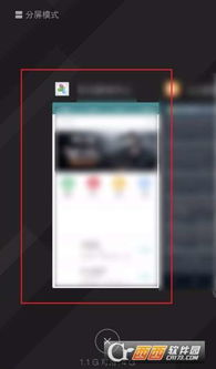 华为电脑游戏模式怎么关(华为电脑游戏模式关闭指南) 华为电脑游戏模式怎么关(华为电脑游戏模式关闭指南)