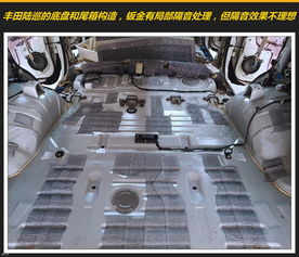 汽车底板护板换多少钱的(汽车底板护板价格解析，了解换板成本，明智选择维修方案)