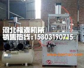 汽车齿轮改煤气炉多少钱(汽车齿轮改煤气炉,成本与效益分析) 汽车齿轮改煤气炉多少钱(汽车齿轮改煤气炉,成本与效益分析)