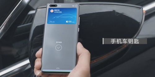 华为电脑怎么开光盘启动(华为电脑光盘启动全攻略，轻松掌握光盘安装与启动操作)