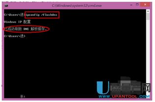 华为电脑相机坏了怎么办(华为电脑相机坏了怎么办？全面解析解决方案)