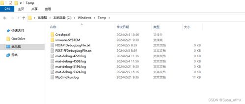 华为电脑保修期怎么查看(华为电脑保修期查看方法与相关注意事项)