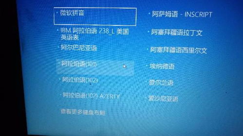 华为新电脑蓝屏怎么回事(华为新电脑蓝屏问题解析)