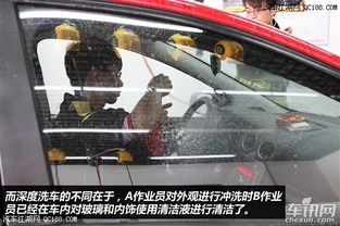 年底洗汽车多少钱一天(年底洗车市场深度解析，洗车价格与服务质量探讨)