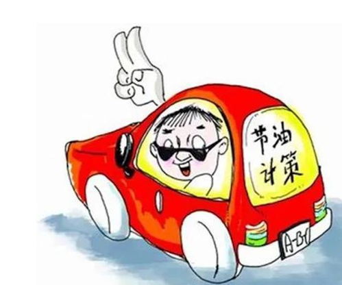 汽车10公里加多少机油(汽车行驶10公里后机油消耗量的探究)