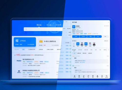 怎么看懂华为电脑的配置(华为电脑配置解析，如何轻松看懂各项性能指标)