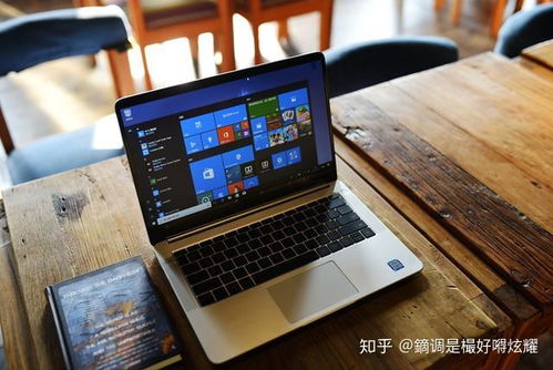 华为荣耀电脑14怎么样(华为荣耀电脑MagicBook 14深度评测，一款值得拥有的高品质轻薄本)