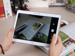 仿华为平板电脑怎么样(仿华为平板电脑怎么样,品质与性能的深度解析) 仿华为平板电脑怎么样(仿华为平板电脑怎么样,品质与性能的深度解析)