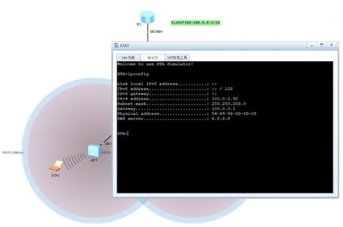 电脑连华为手机wlan怎么连(电脑连接华为手机WLAN，简单几步实现无线互联)