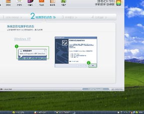 华为怎么连接电脑没反应(华为设备连接电脑无反应的解决方案)