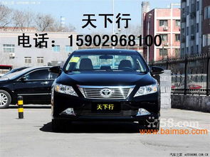 西安租汽车一天多少钱(西安租汽车一天多少钱—深度解析西安租车市场)