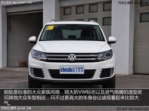 最便宜的大众汽车多少钱(最便宜的大众汽车价格解析)