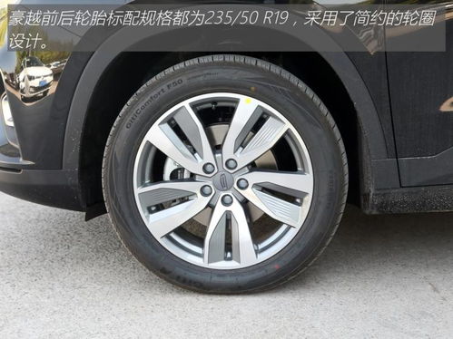 汽车吕轮圈多少钱一只(汽车铝轮圈的价格解析,多少钱一只? 汽车吕轮圈多少钱一只(汽车铝轮圈的价格解析,多少钱一只?