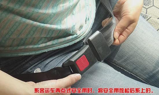 汽车安全带锁扣多少钱(汽车安全带锁扣价格及其相关知识解析) 汽车安全带锁扣多少钱(汽车安全带锁扣价格及其相关知识解析)