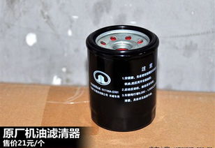 老式汽车机油多少钱一瓶(老式汽车机油价格解析，一瓶多少钱？