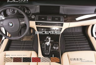 改装汽车后备箱盖多少钱(改装汽车后备箱盖的费用解析)