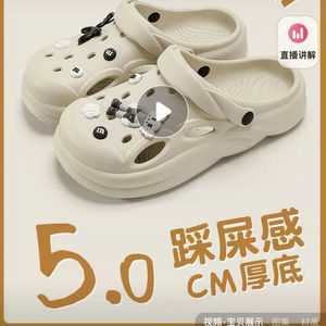 热销的“踩屎感”鞋正在毁掉你的脚(热销的踩屎感鞋，正在毁掉你的脚？