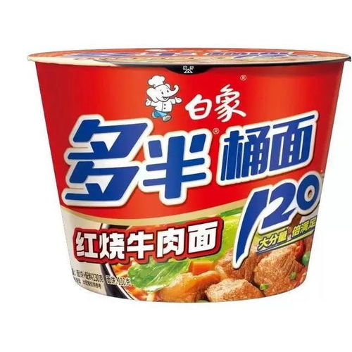 今麦郎\1桶半\也被指玩文字游戏(今麦郎一桶半背后的文字游戏争议) 今麦郎\1桶半\也被指玩文字游戏(今麦郎一桶半背后的文字游戏争议)