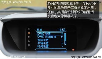 汽车液晶屏成本多少钱(汽车液晶屏成本分析，价格究竟多少？