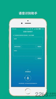 安卓应用怎么转华为电脑(安卓应用转华为电脑，跨平台转化的方法与步骤)