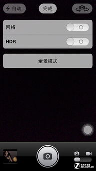 华为电脑拼接手机怎么拼(华为电脑与手机拼接,探索无缝连接的智能生活新境界) 华为电脑拼接手机怎么拼(华为电脑与手机拼接,探索无缝连接的智能生活新境界)