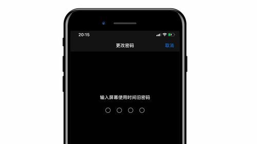 华为电脑怎么调暗屏时间(华为电脑调整暗屏时间的方法详解)