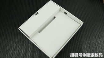 华为电脑怎么取内存卡(华为电脑内存卡取出指南) 华为电脑怎么取内存卡(华为电脑内存卡取出指南)