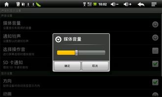 华为电脑怎么调暗屏时间(华为电脑调整暗屏时间的方法详解)