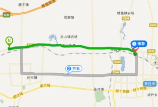 淄川至章丘汽车站多少钱(淄川至章丘汽车站票价详解，多少钱？