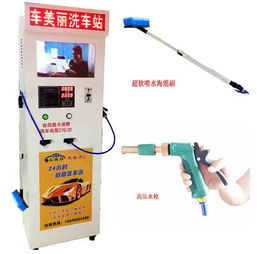 自动汽车清洗多少钱一台(自动汽车清洗设备价格分析，多少钱一台？