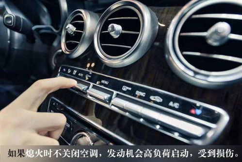 汽车百公里用多少汽油好(汽车百公里用多少汽油好，探讨燃油效率的重要性及其影响因素)